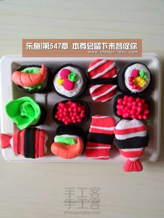 乐鱼|第547章 本尊会留下来督促你(图3) 乐鱼体育平台