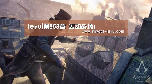 乐鱼