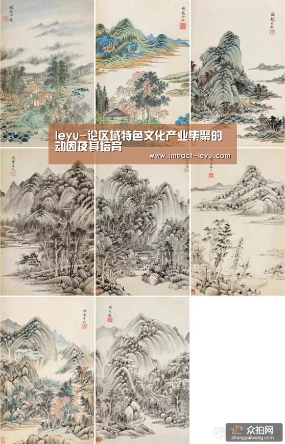 乐鱼体育在线